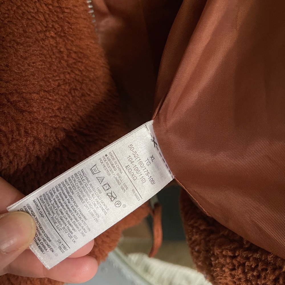 Gap Teddy Sherpa Jacket - Picture 6 of 9